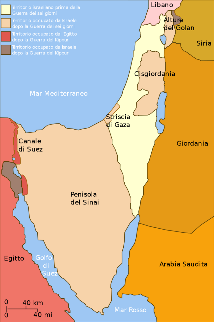Territorio di Israele prima e dopo le guerre arabo-israeliane